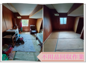 小樽市での不用品回収のビフォーアフター