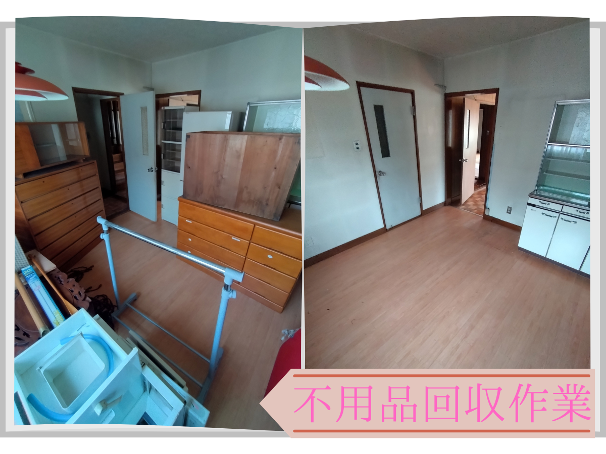 札幌市での不用品回収のビフォーアフター